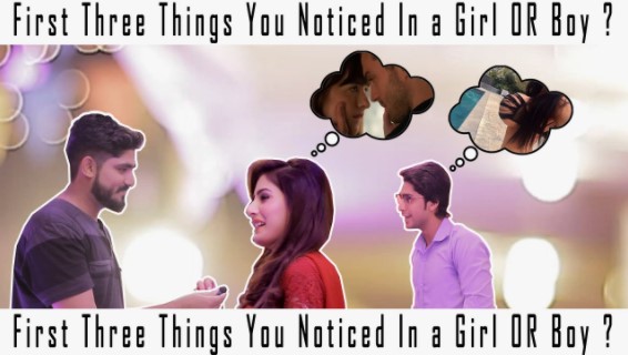 Things Guys Notice About Girls